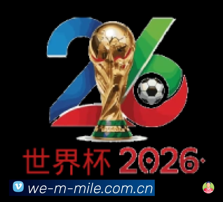 米乐